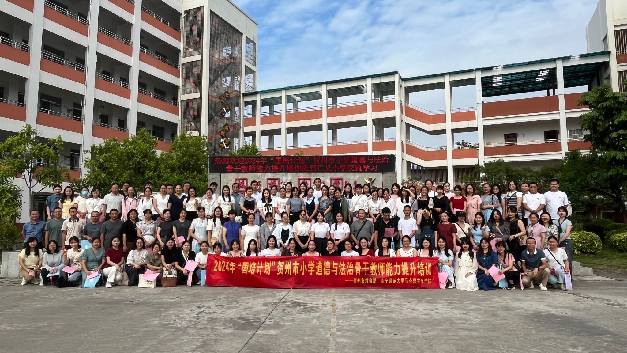 必赢3003no1线路检测中心