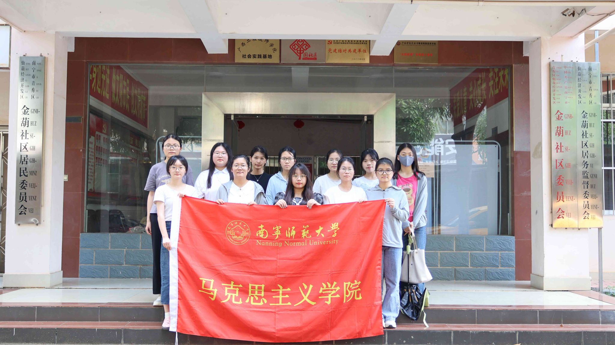 必赢3003no1线路检测中心