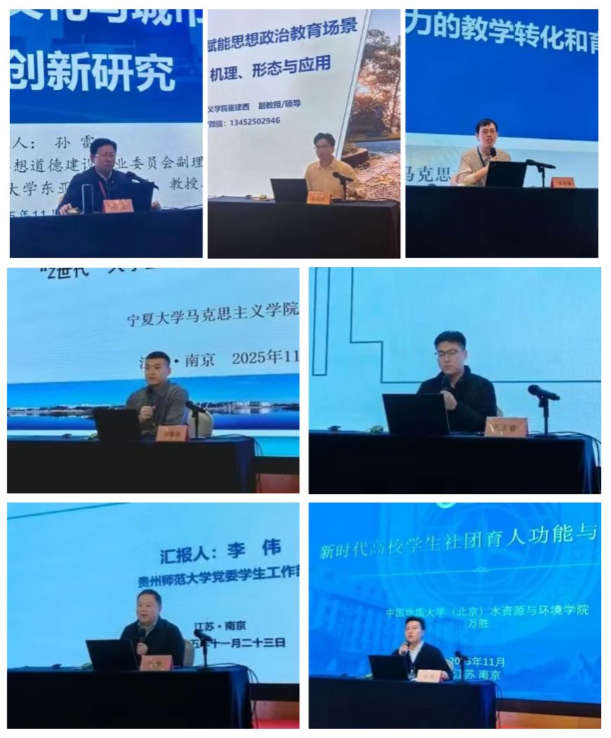必赢3003no1线路检测中心