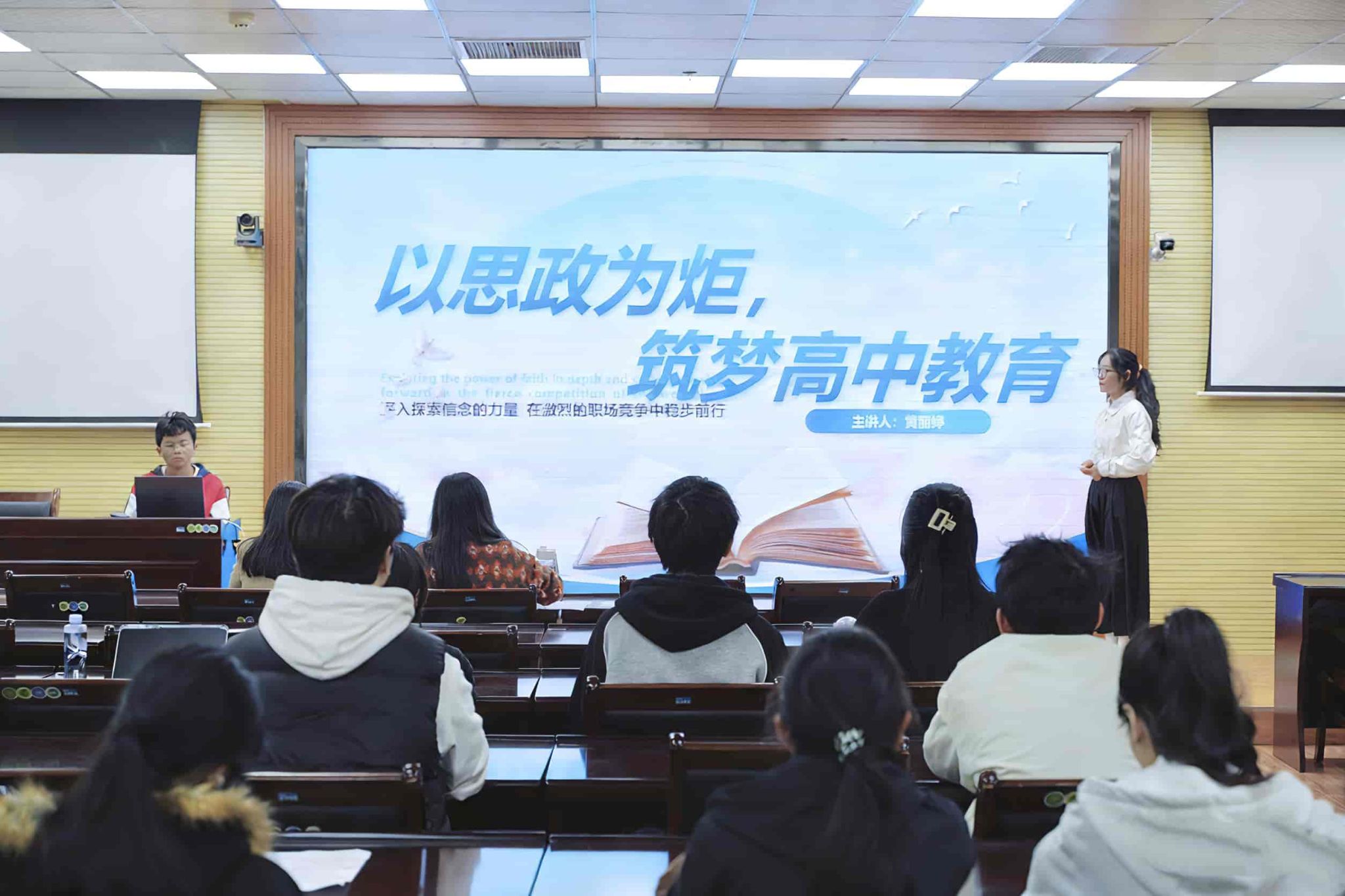 必赢3003no1线路检测中心