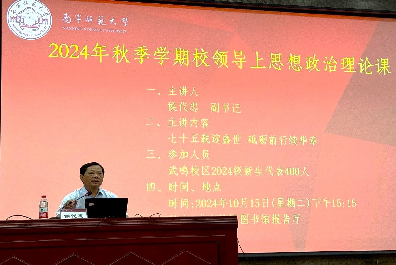 必赢3003no1线路检测中心
