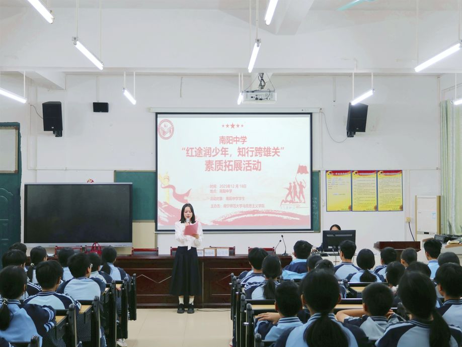 必赢3003no1线路检测中心