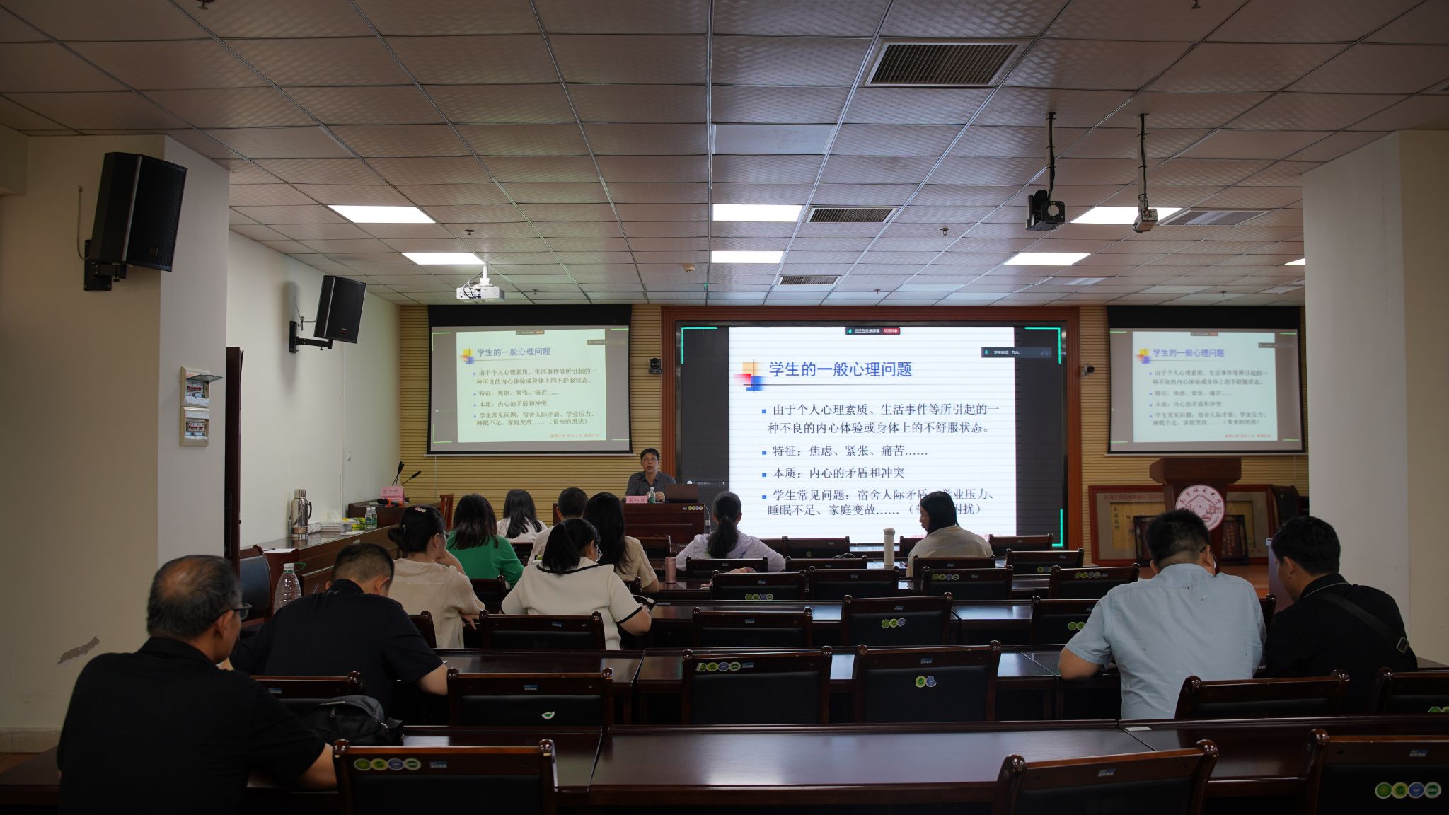 必赢3003no1线路检测中心