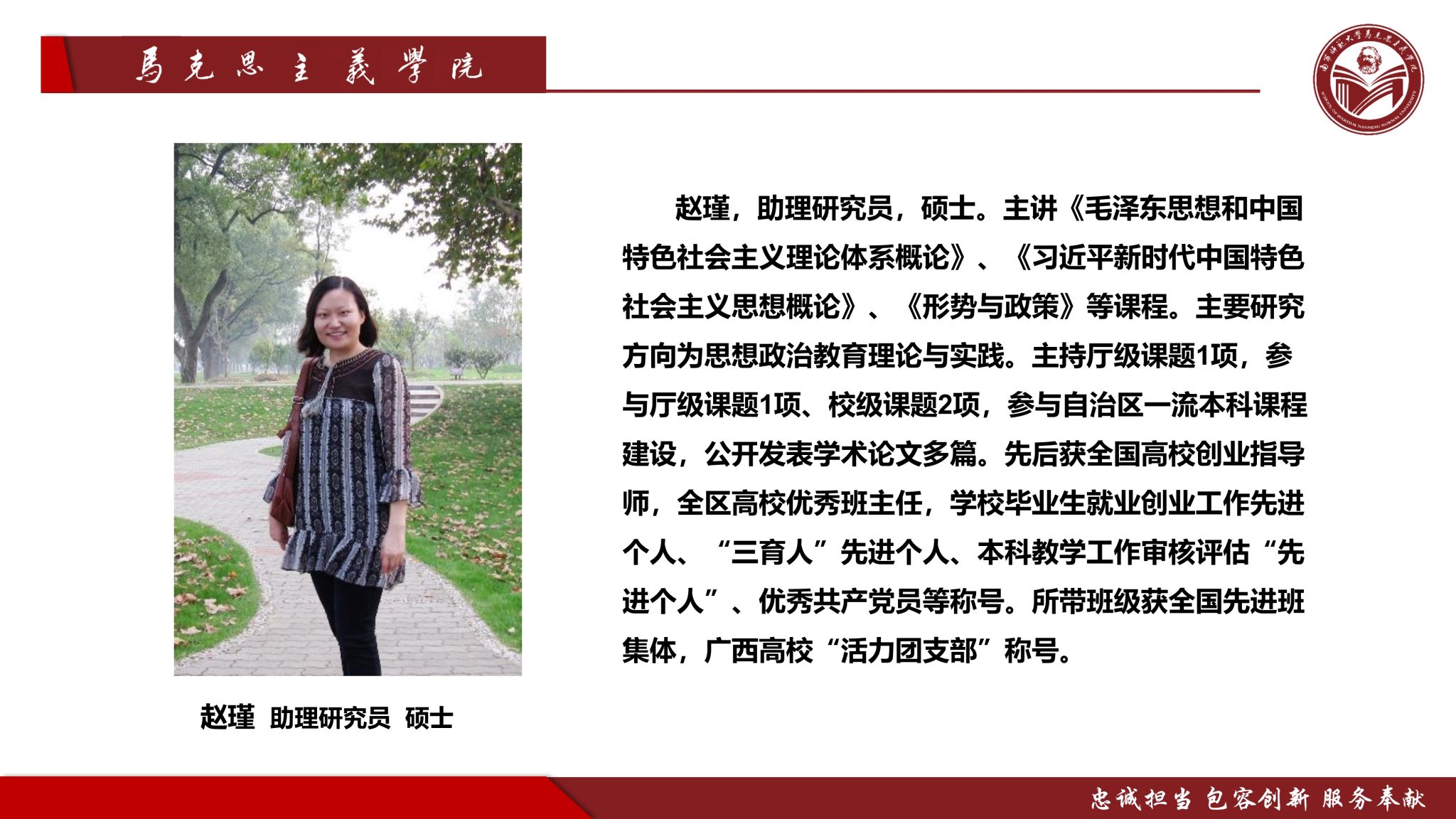 必赢3003no1线路检测中心