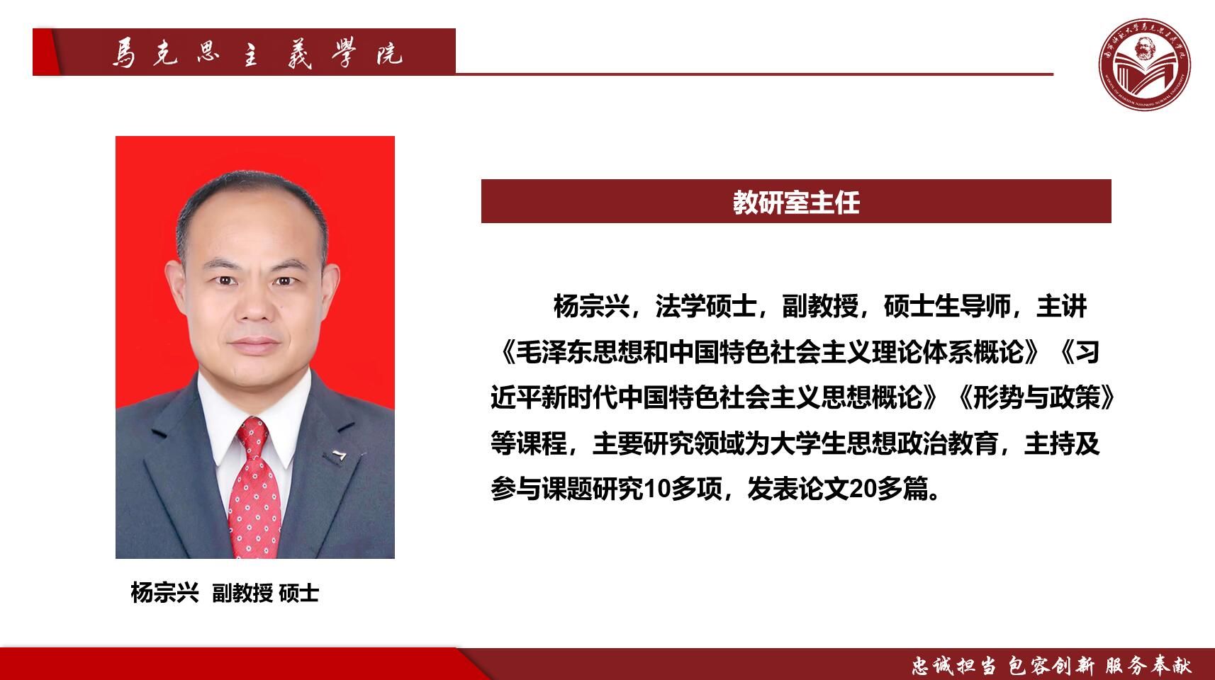 必赢3003no1线路检测中心