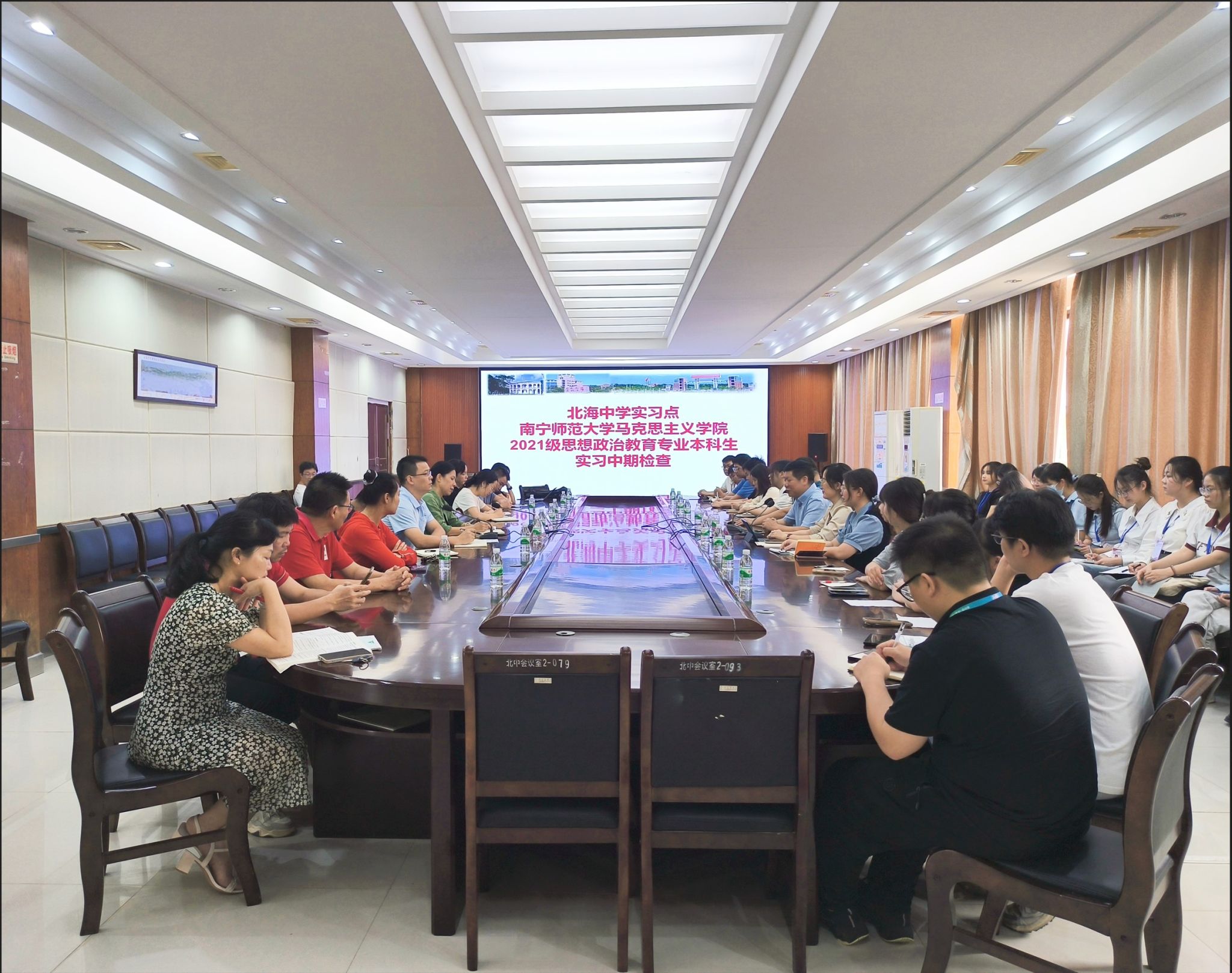 必赢3003no1线路检测中心