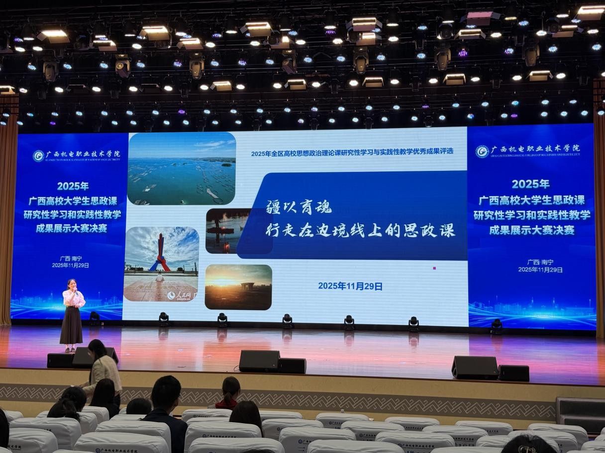 必赢3003no1线路检测中心