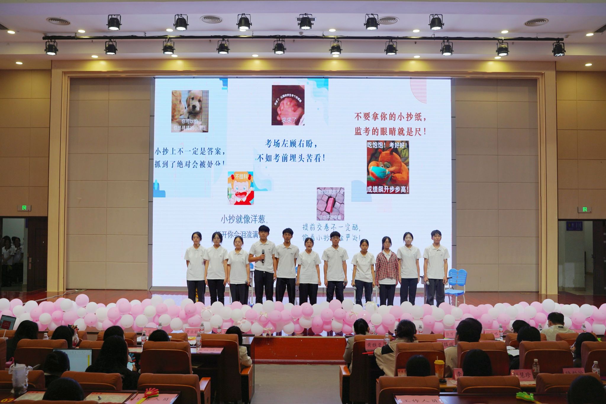 必赢3003no1线路检测中心