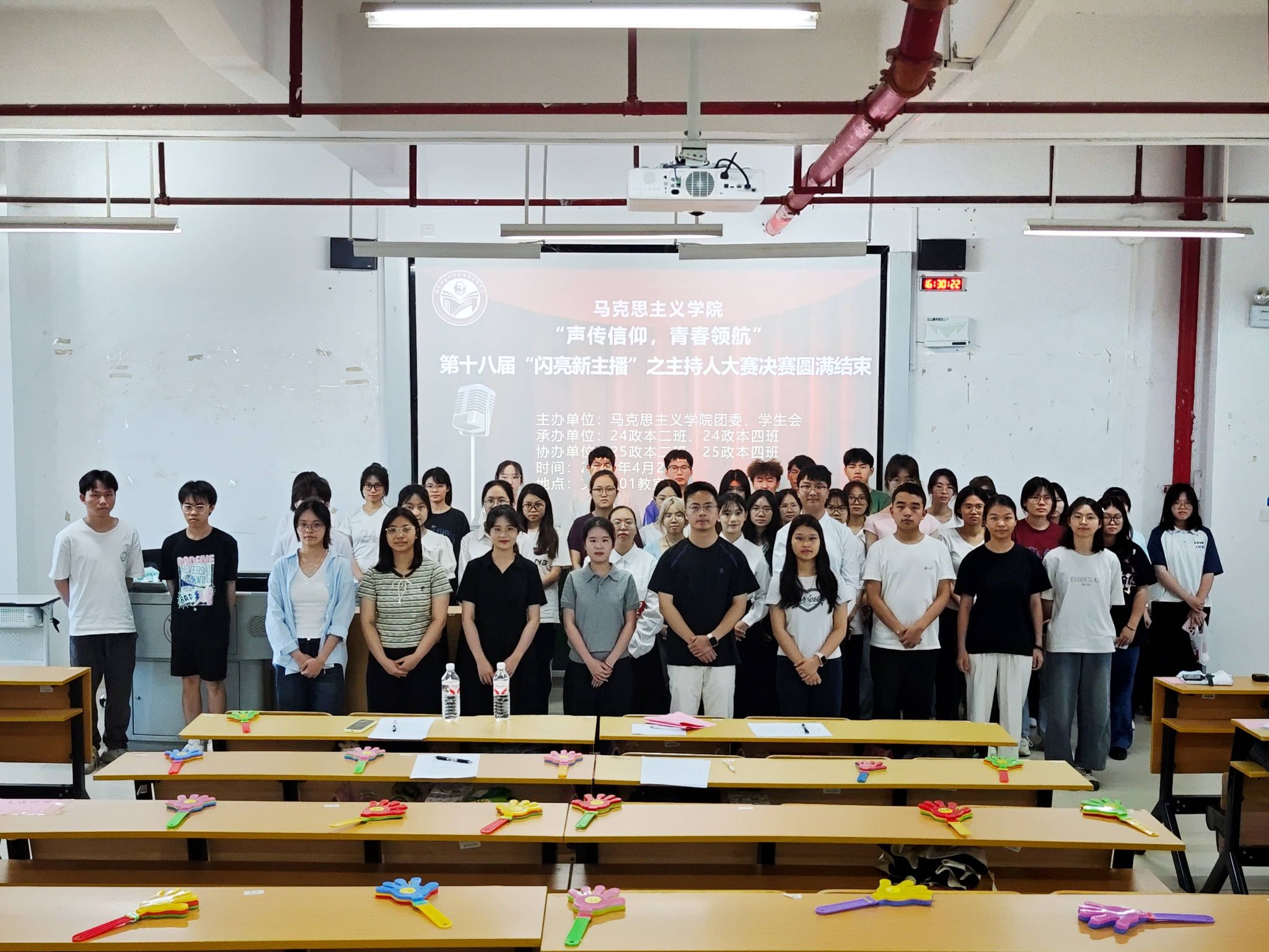 必赢3003no1线路检测中心