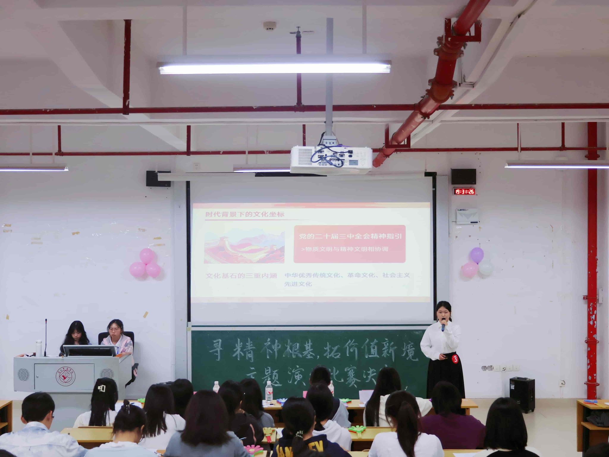 必赢3003no1线路检测中心