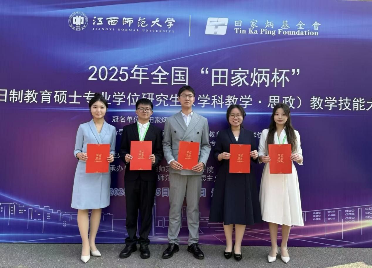 必赢3003no1线路检测中心