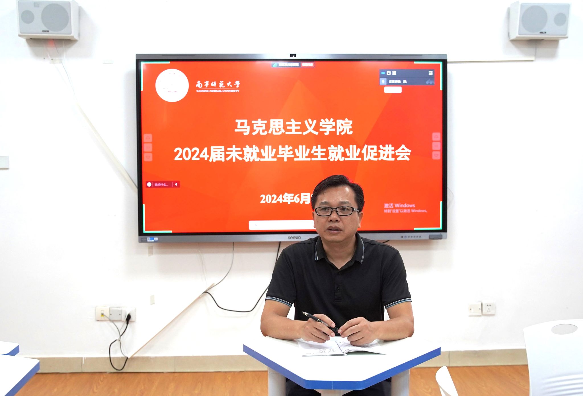 必赢3003no1线路检测中心