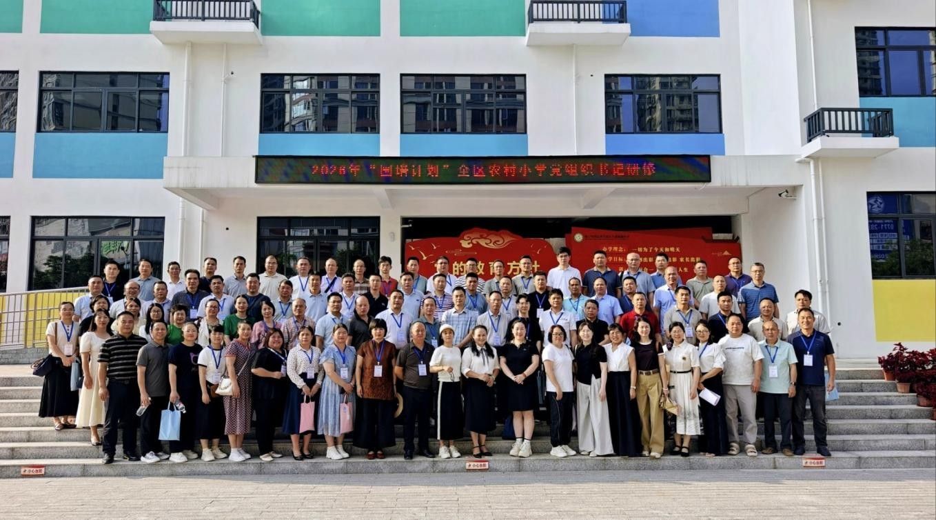 必赢3003no1线路检测中心