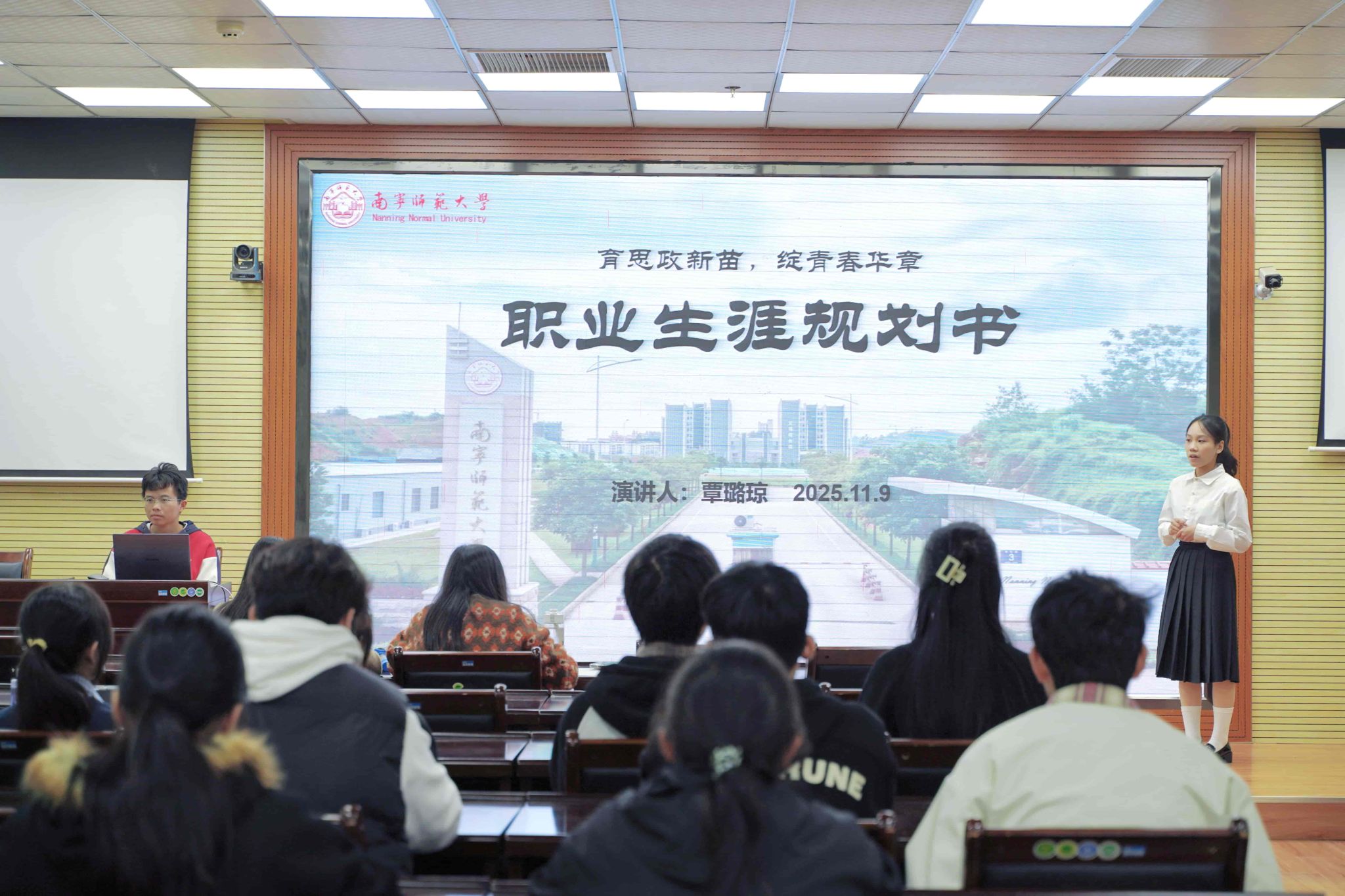 必赢3003no1线路检测中心
