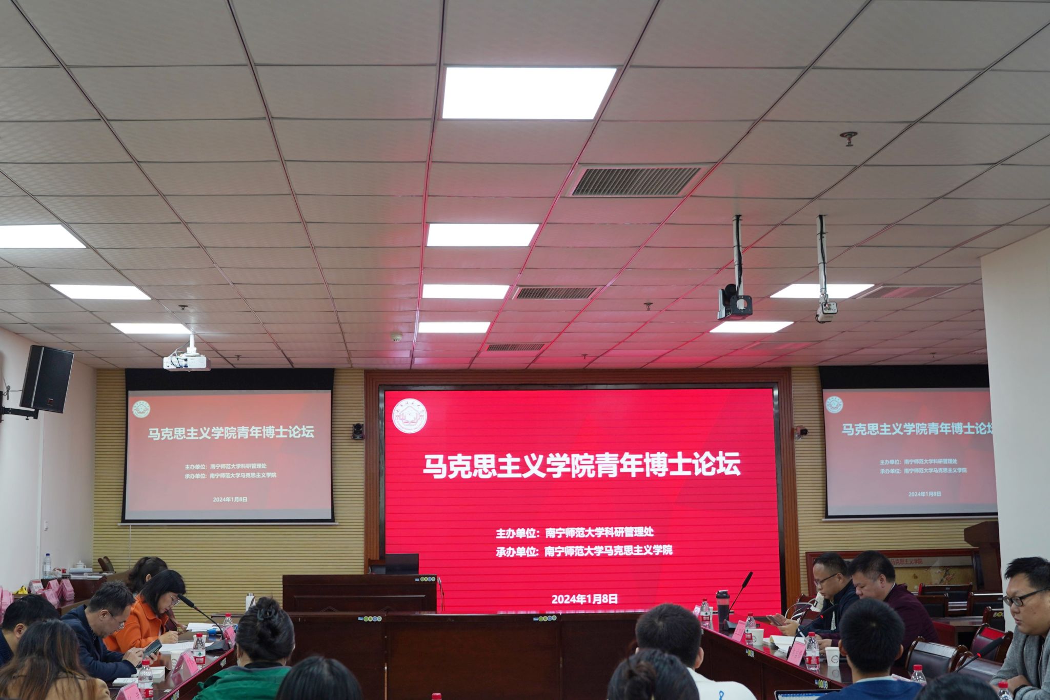 必赢3003no1线路检测中心