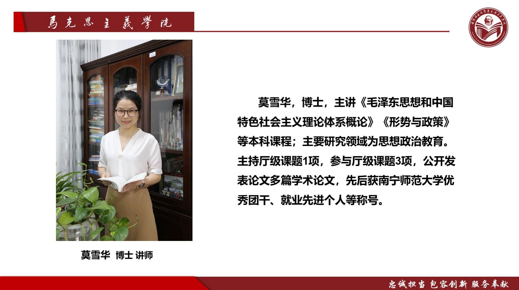 必赢3003no1线路检测中心