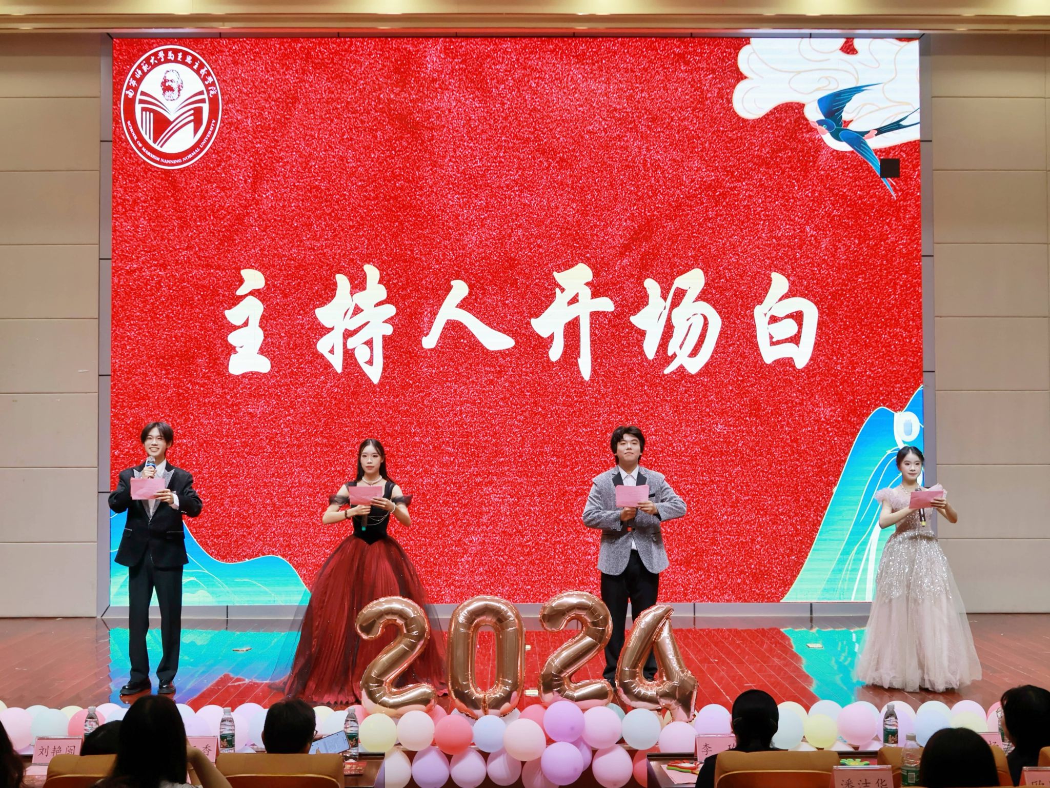 必赢3003no1线路检测中心