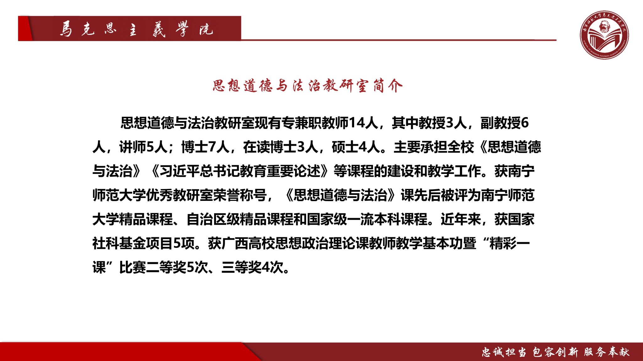 必赢3003no1线路检测中心