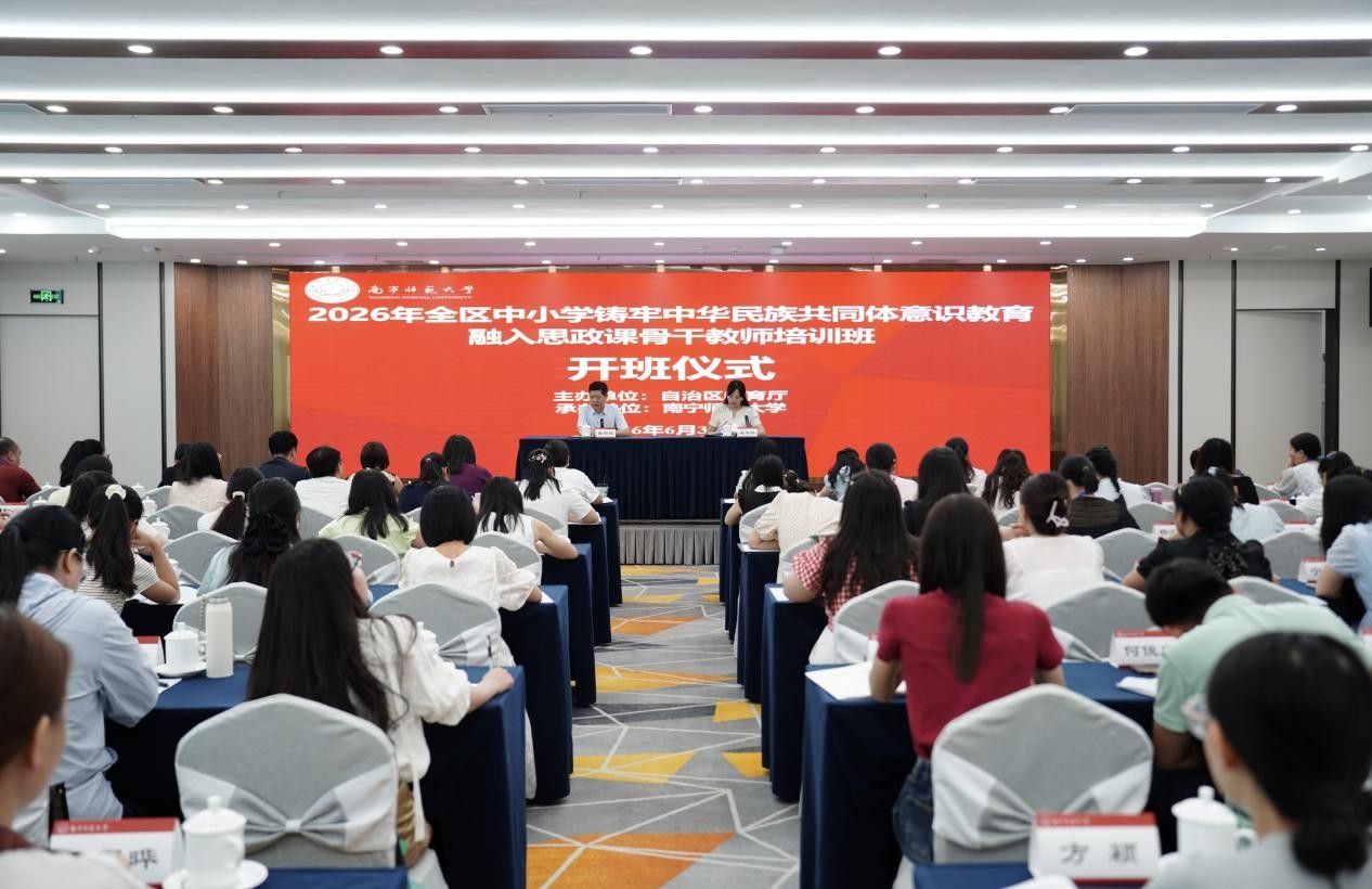 必赢3003no1线路检测中心