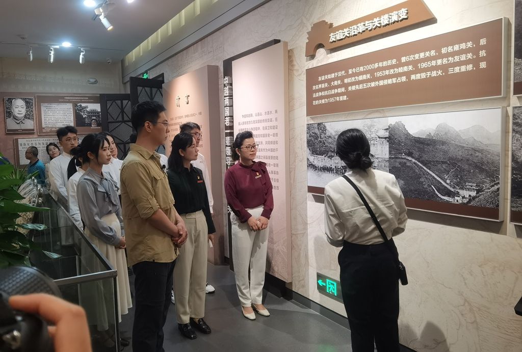 必赢3003no1线路检测中心