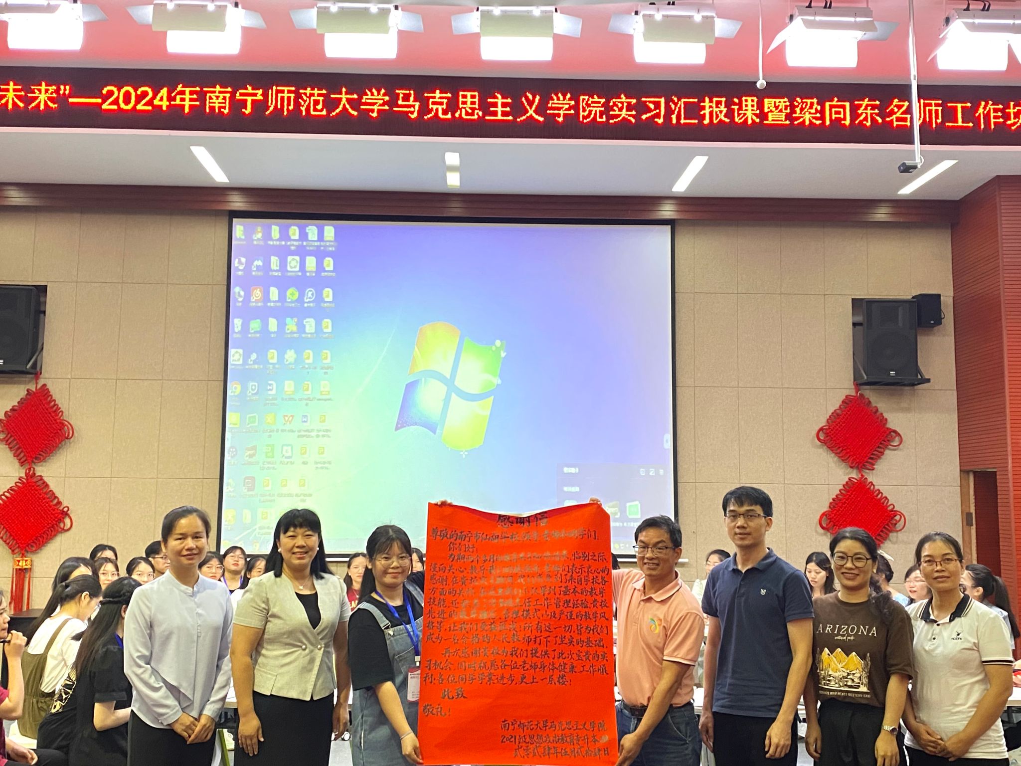 必赢3003no1线路检测中心
