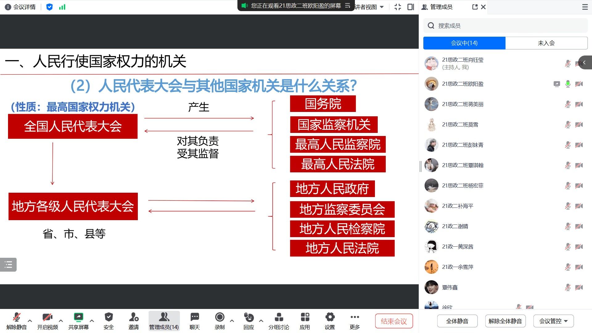 必赢3003no1线路检测中心