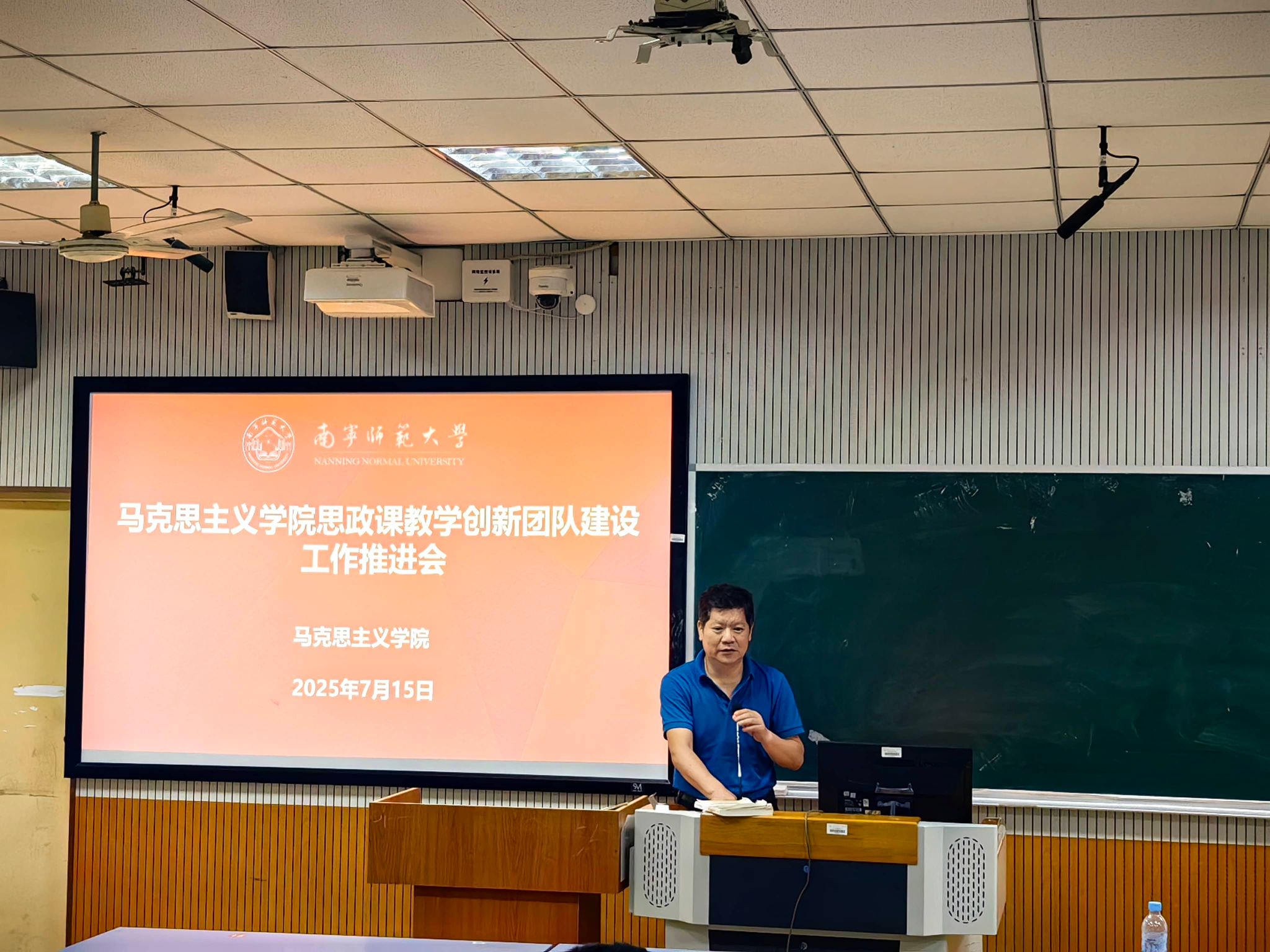 必赢3003no1线路检测中心
