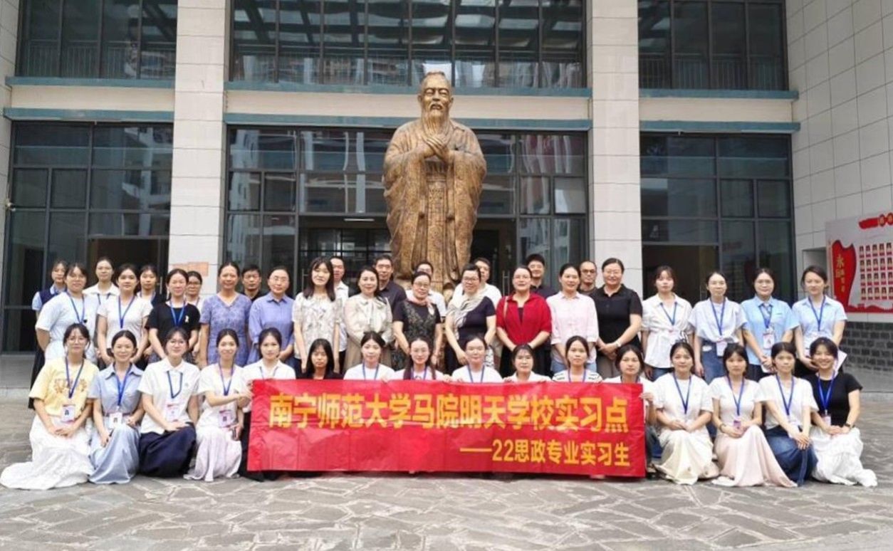 必赢3003no1线路检测中心