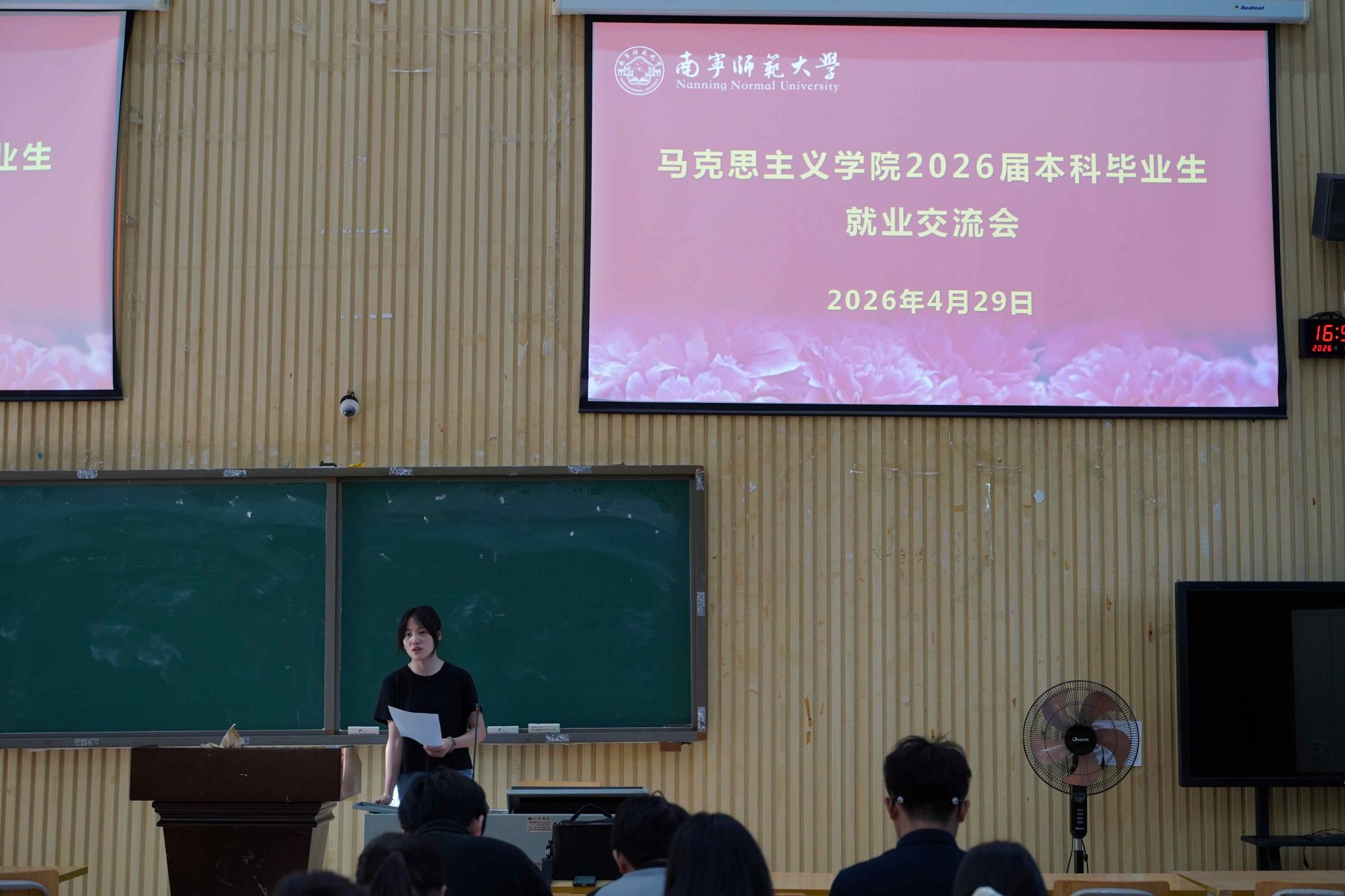 必赢3003no1线路检测中心