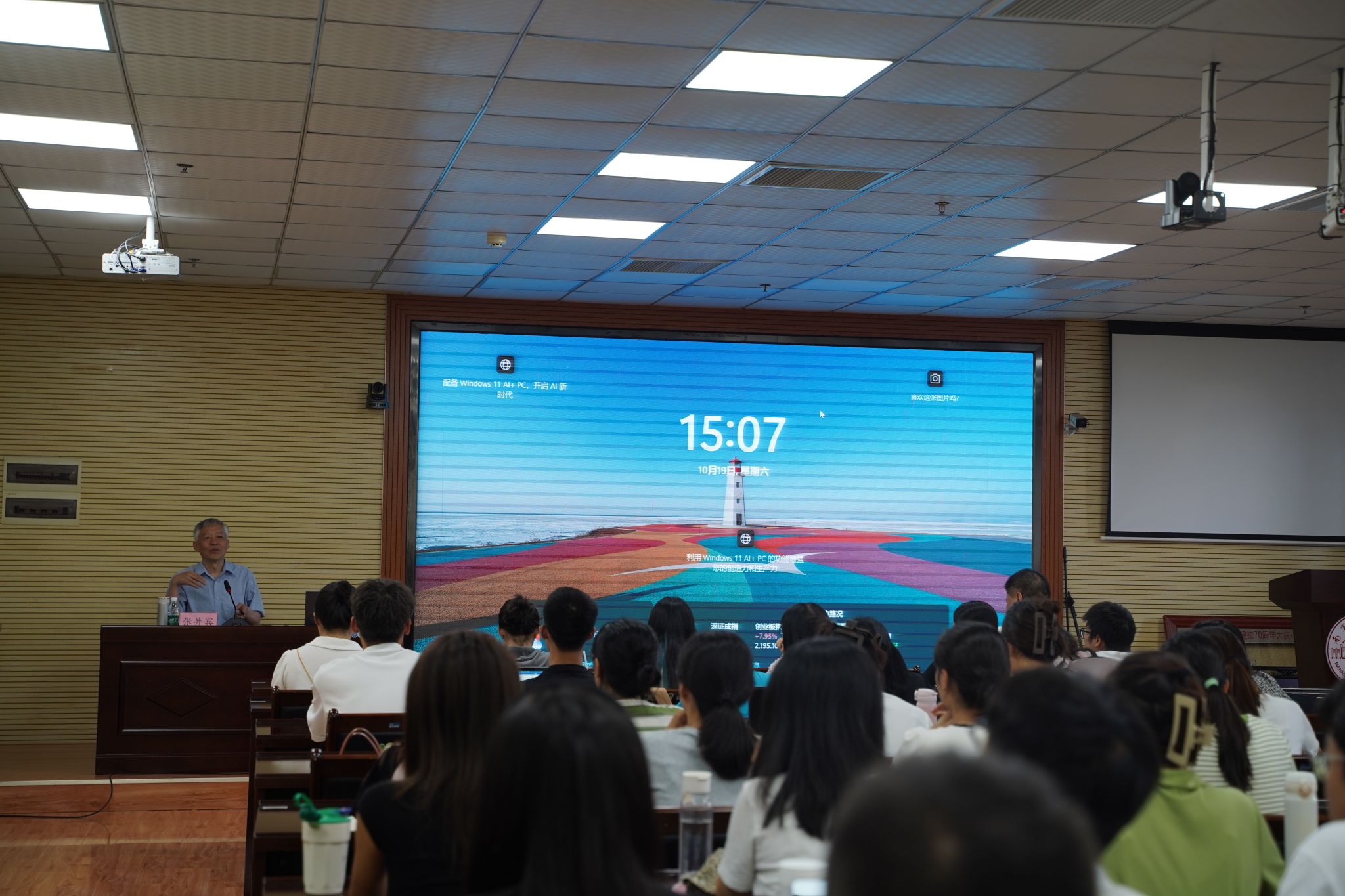 必赢3003no1线路检测中心