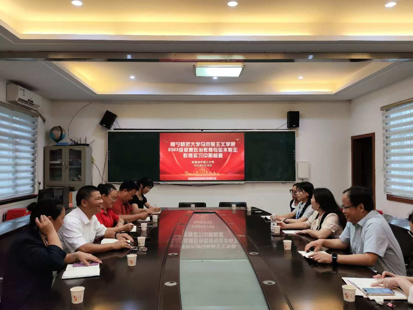 必赢3003no1线路检测中心