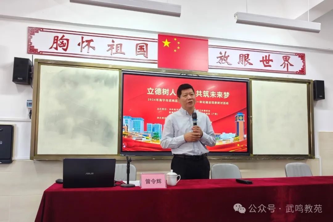 必赢3003no1线路检测中心