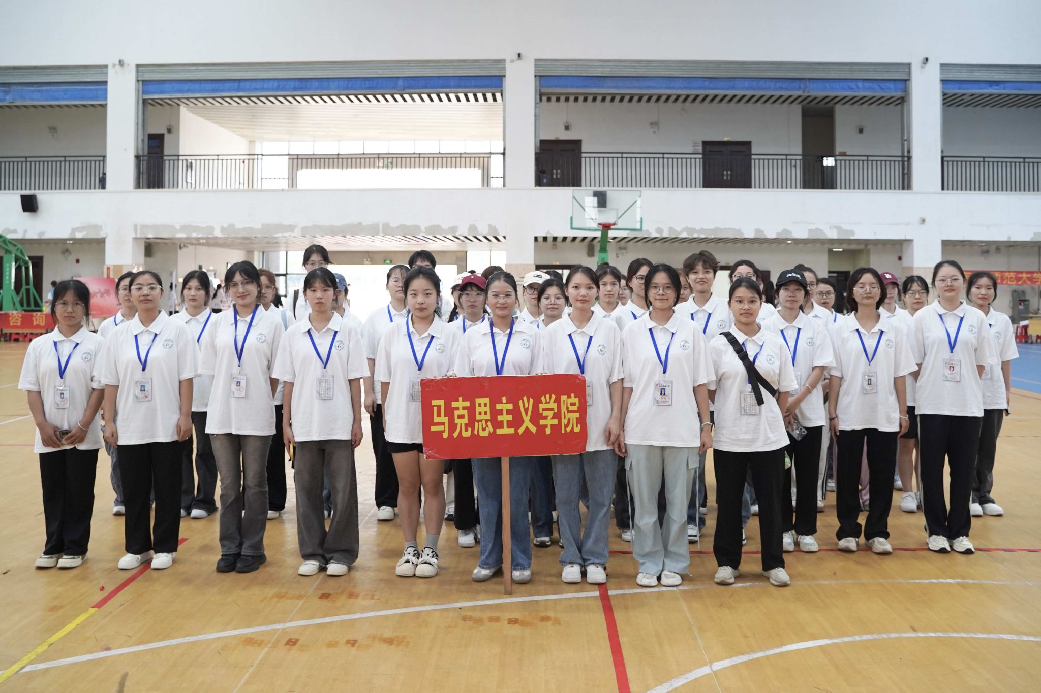 必赢3003no1线路检测中心