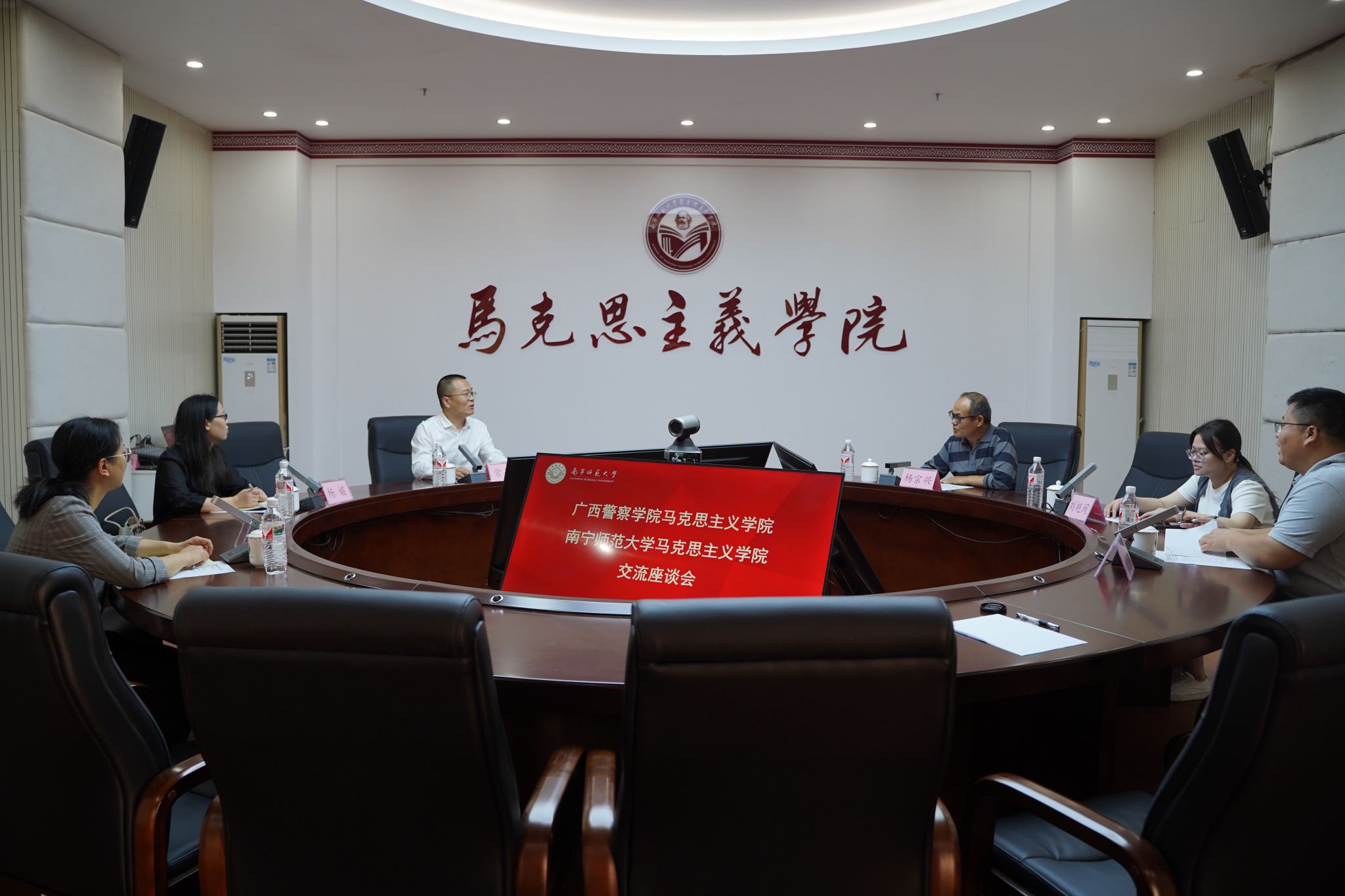 必赢3003no1线路检测中心