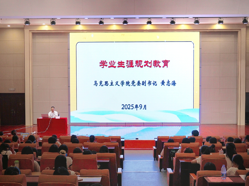 必赢3003no1线路检测中心