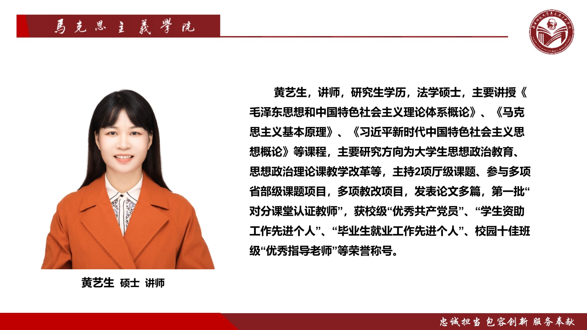 必赢3003no1线路检测中心