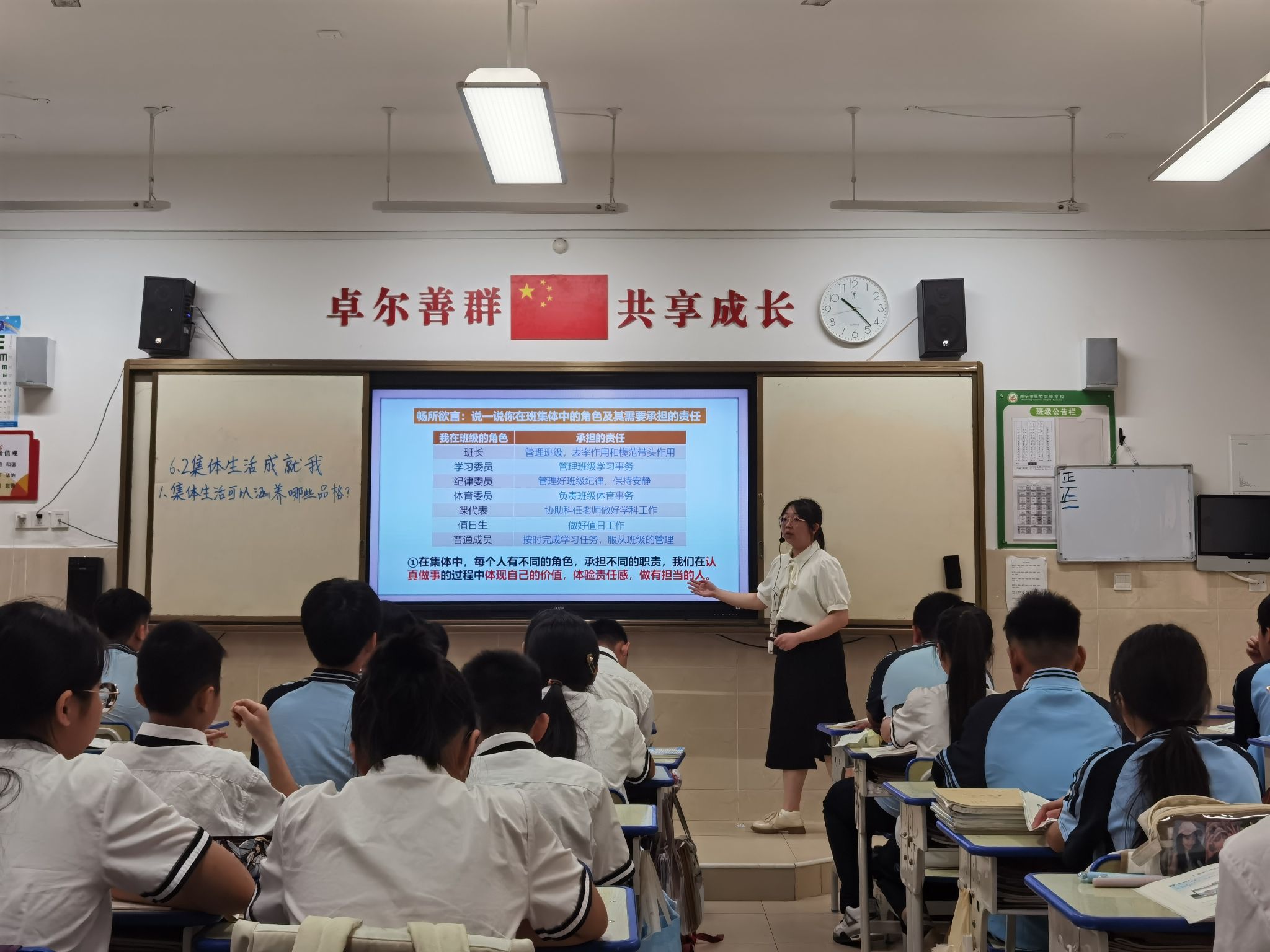 必赢3003no1线路检测中心