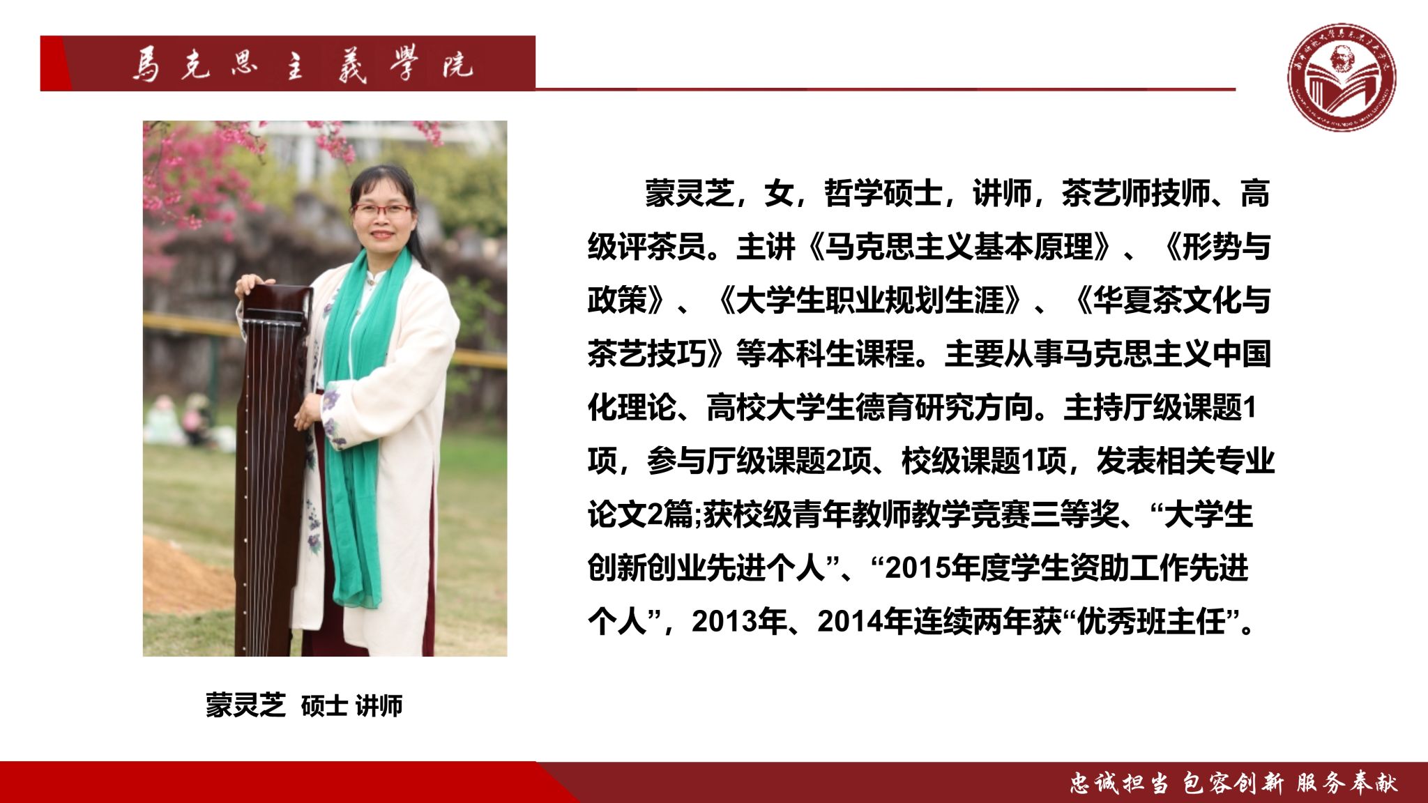 必赢3003no1线路检测中心