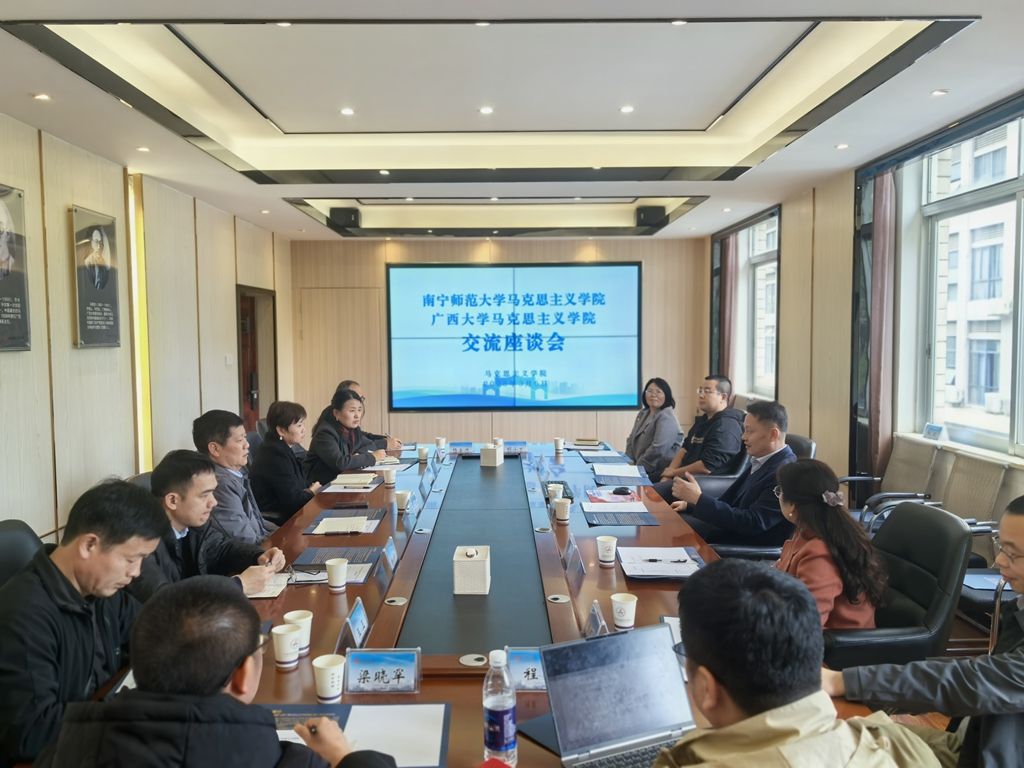 必赢3003no1线路检测中心