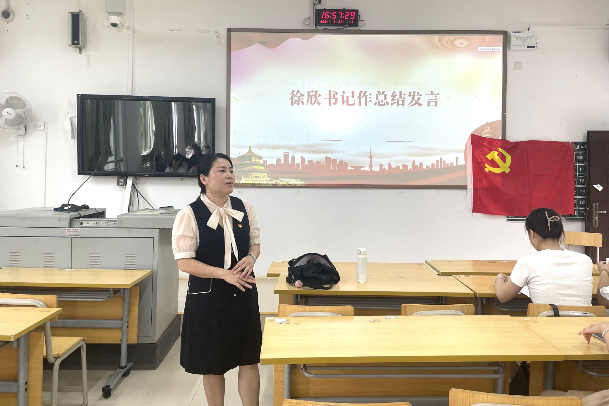 必赢3003no1线路检测中心