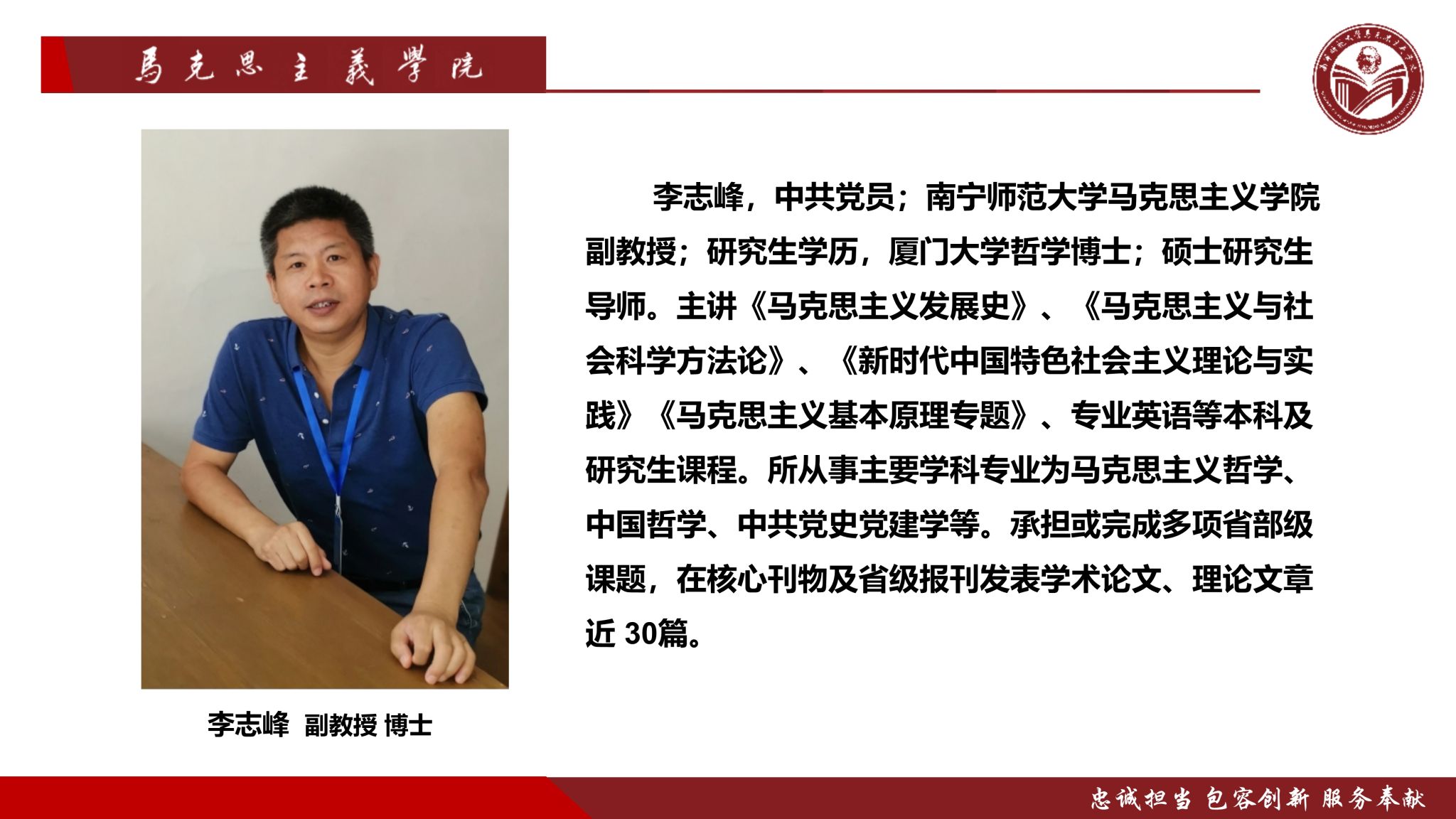 必赢3003no1线路检测中心