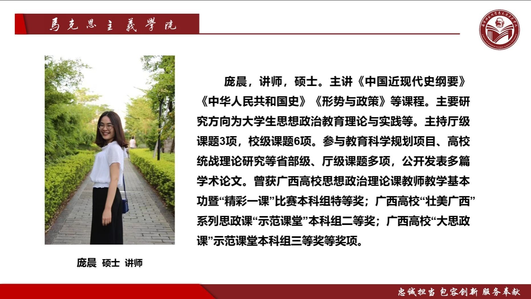 必赢3003no1线路检测中心