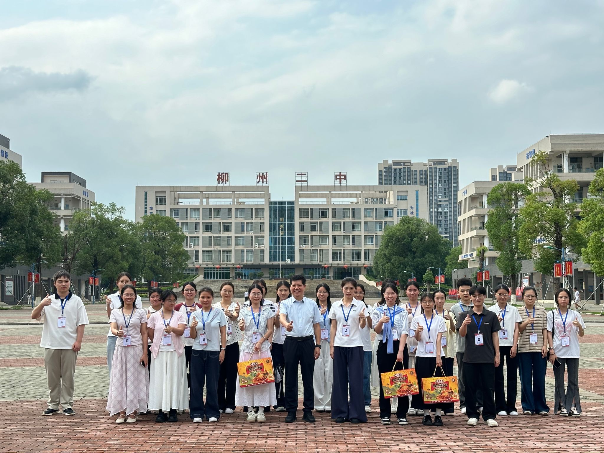 必赢3003no1线路检测中心