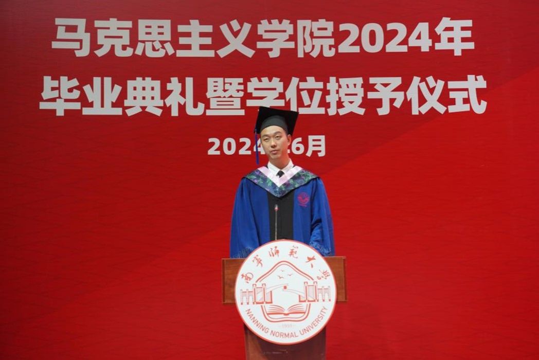 必赢3003no1线路检测中心