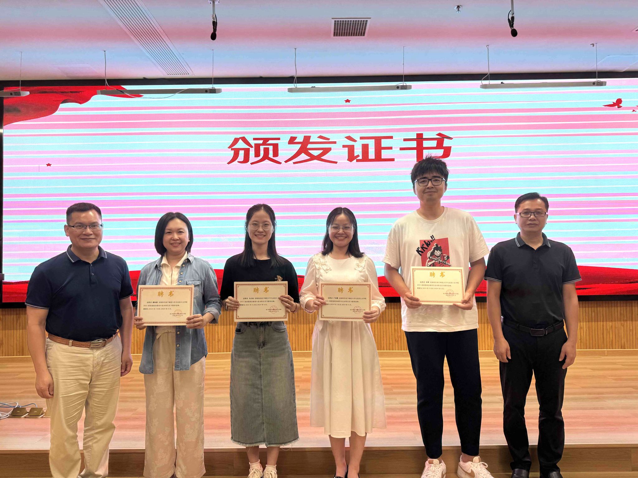 必赢3003no1线路检测中心