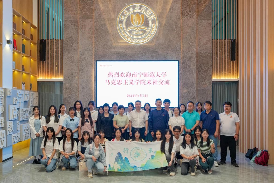 必赢3003no1线路检测中心