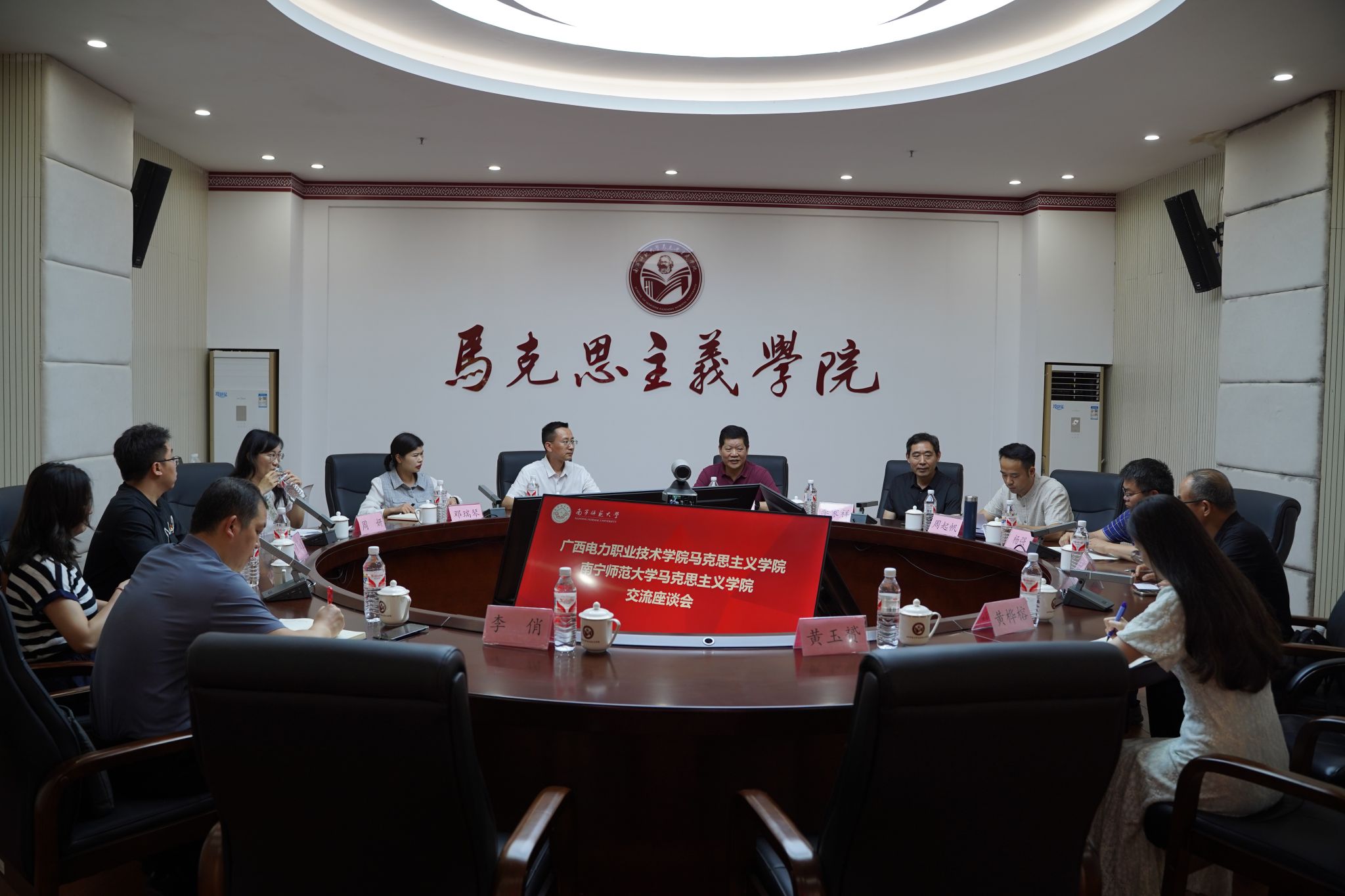 必赢3003no1线路检测中心
