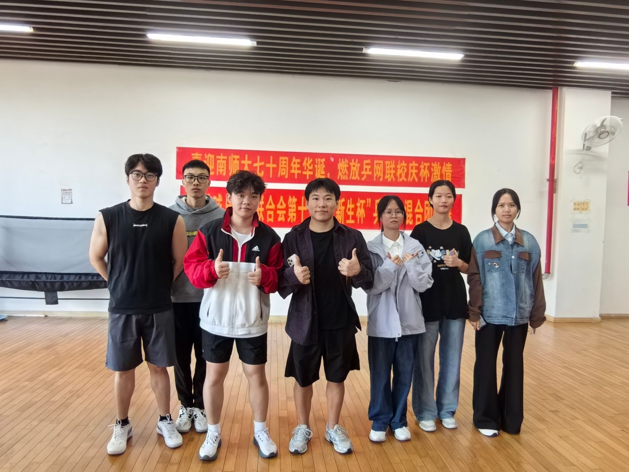 必赢3003no1线路检测中心