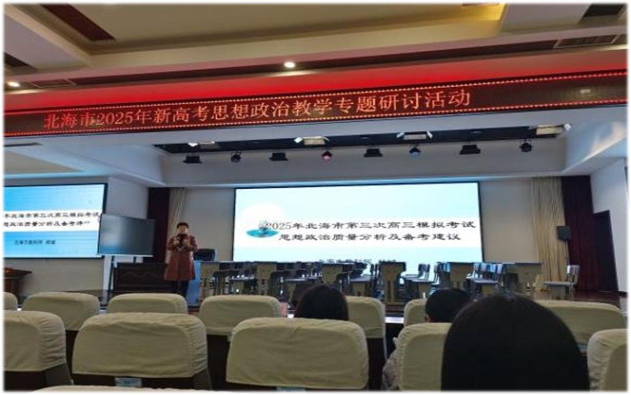 必赢3003no1线路检测中心