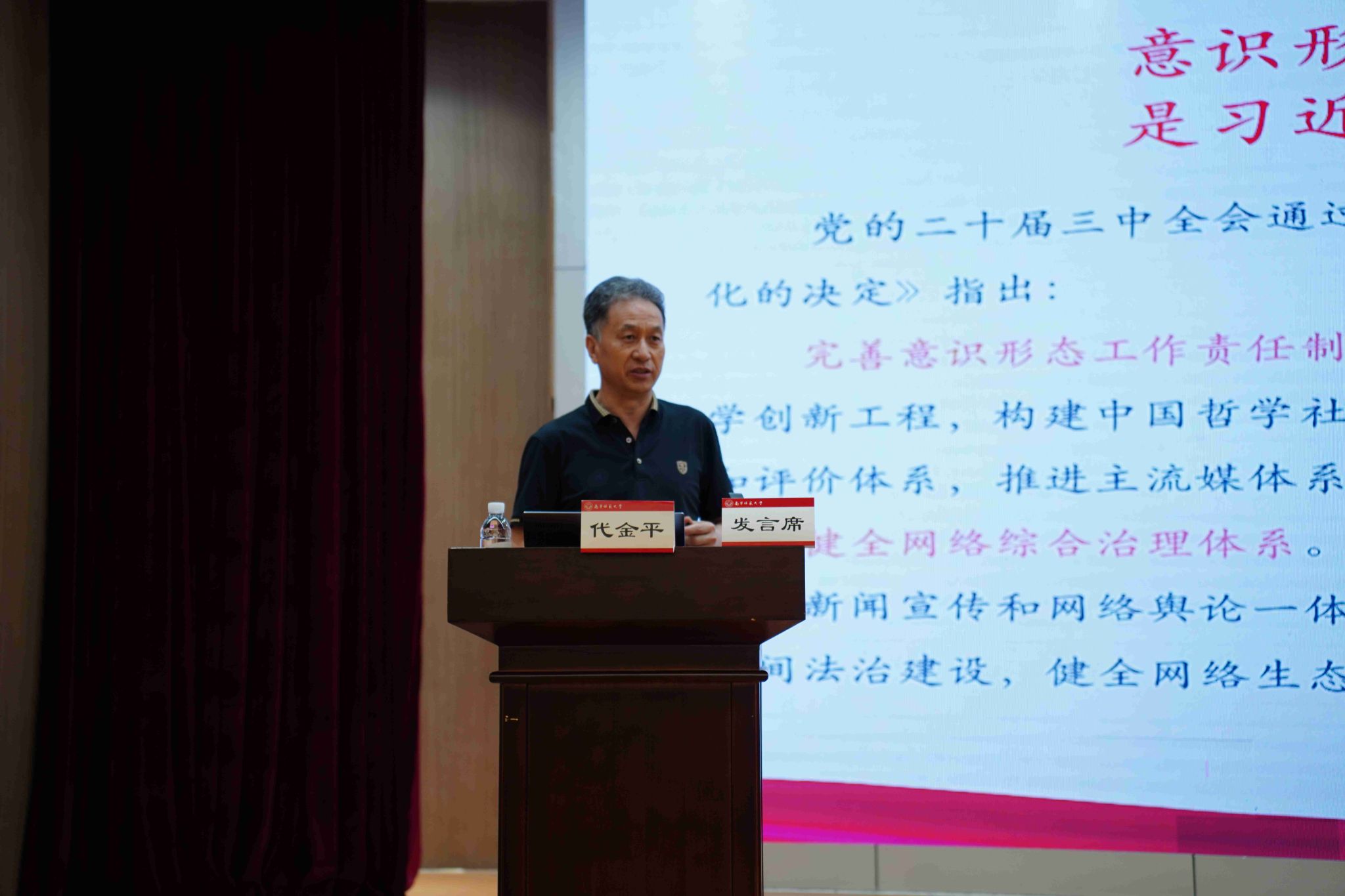必赢3003no1线路检测中心